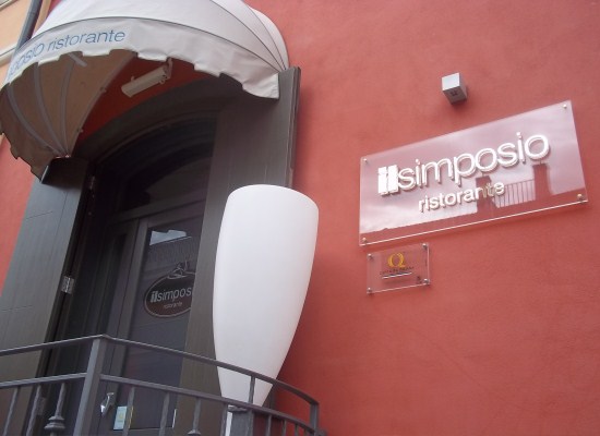 Restaurants in northern Puglia - Il Simposio Restaurant, northern Puglia